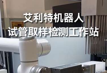 40325-醫療.jpg