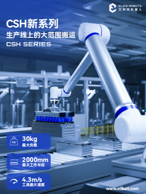 企業微信截圖_17473913765928.png