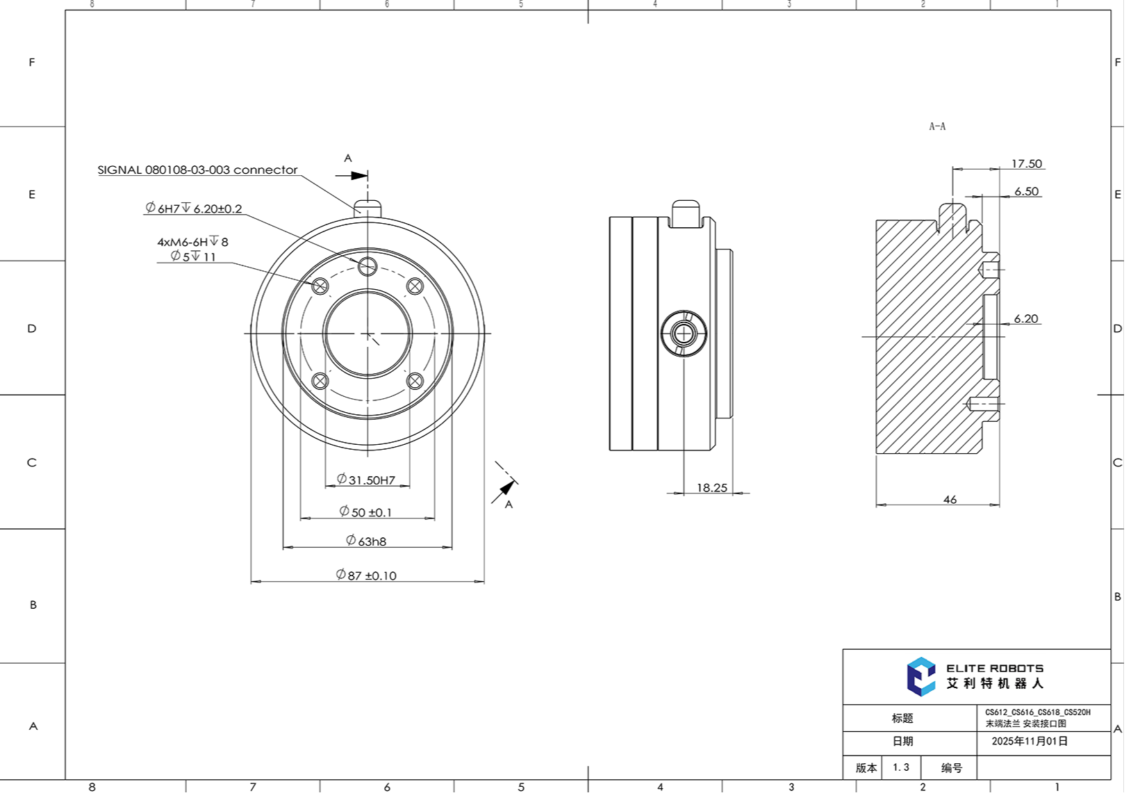 CS612CS616CS618CS520HmoduanfalananzhuangjiekoutuV1.301.png