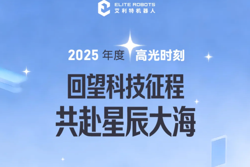 WX20260109-173609@2x.png