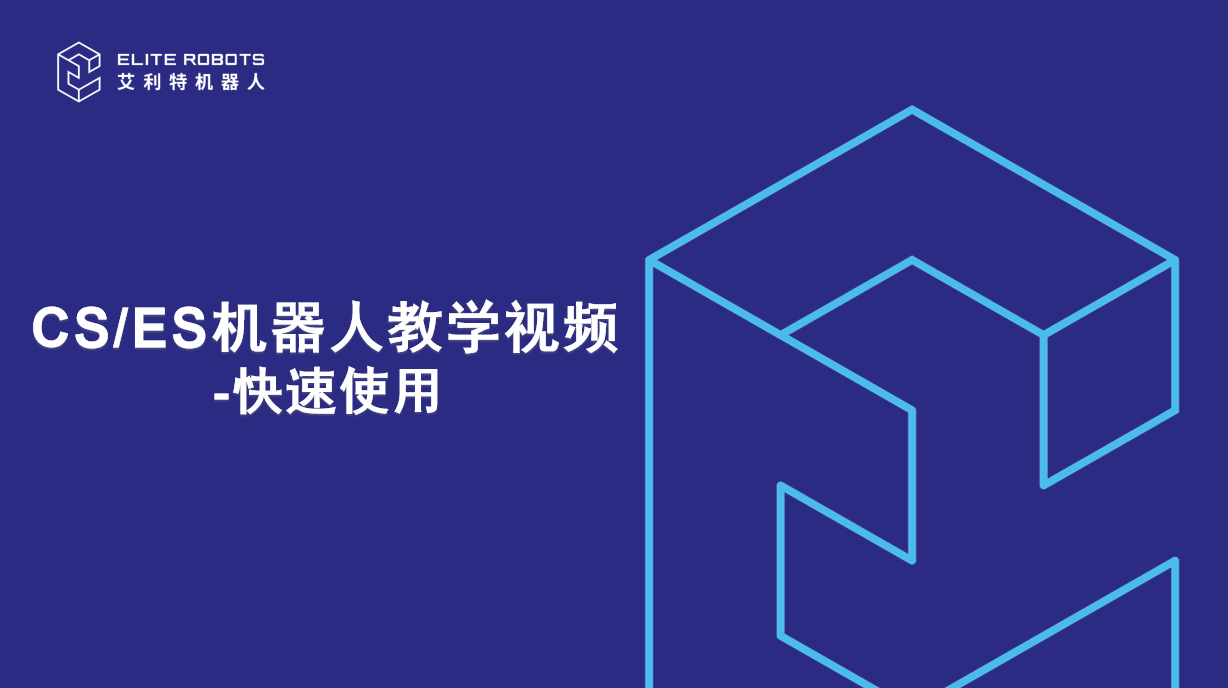 企業微信截圖_1770108920595.png