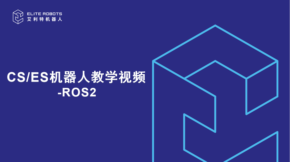 企業微信截圖_17706271042629.png